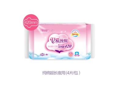 China Extra Long 420mm Pure Cotton Sanitary Napkin Menstrual Period Use With Super Absorption for sale