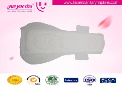 China 100 Cotton High Grade Sanitary Napkins Fluorescence And Formaldehyde Free Class for sale