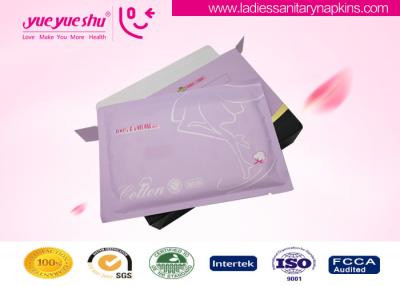 China Menstrual Period Natural Sanitary Napkins , Organic Cotton Surface Ladies Sanitary Pads for sale