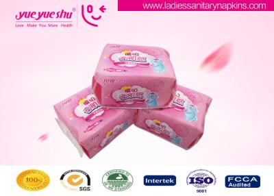 China Ladies Cloud Sensation Sanitary Napkins 180mm 240mm 290mm 410mm Length Optional for sale