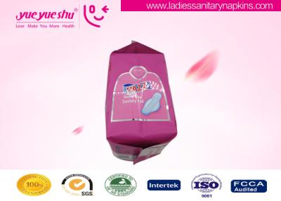 China High Absorption OEM Sanitary Napkins ISO 9001:2008 / SGS Certificated for sale