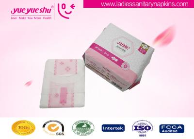 China 240mm Daily Use High Grade Sanitary Napkin With Self - Adhesive Labeling Package for sale