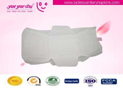 China Disposable High Grade Sanitary Napkin Ladies Use Pure Cotton Surface Type for sale