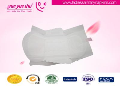 China Pure Cotton Surface High Grade Sanitary Napkin For Ladies Menstrual Period for sale