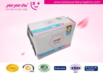 China Night Use 290mm Long Sanitary Pads With Self - Adhesive Labeling Package for sale