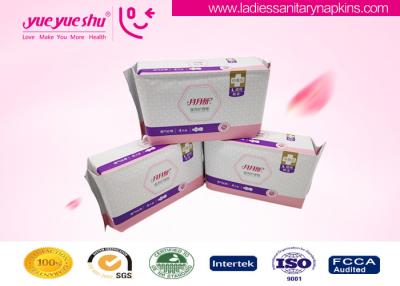 China Ladies Use High Grade Sanitary Napkins , Pearl Cotton Surface Menstrual Period Pads for sale