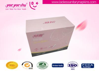 China Double Wings No Side Leakage Healthy Sanitary Napkins , Night Use Feminine Hygiene Maxi Pads for sale