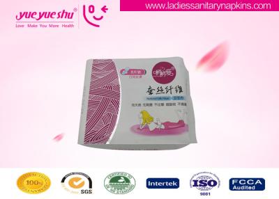 China High Grade Women'S Sanitary Towels , 100% Nature Silk Sanitary Napkins for sale