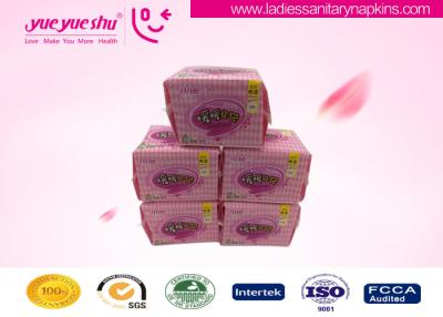 China Daily Use 240mm Women Medical Sanitary Pads Antibacterial With Traditional Chinese Herb for sale