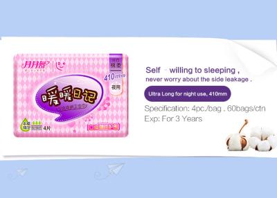 China Traditional Chinese Medicine Sanitary Napkins Antibacterial For Women Menstrual Period for sale