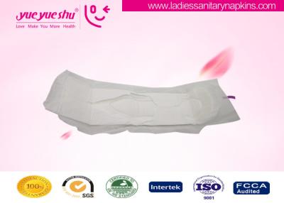 China Fan Shape Wings Quick Absorbency Regular Sanitary Napkins Formaldehyde Free Type for sale