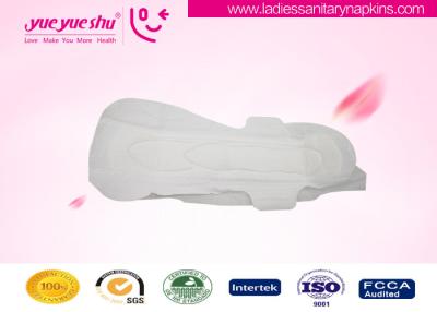 China Anion Chips Ultra Thin Female Sanitary Napkins Menstrual Period Night Use for sale