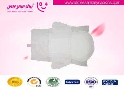 China OEM Disposable Menstrual Sanitary Pads For Women'S Menstrual Period Usage for sale