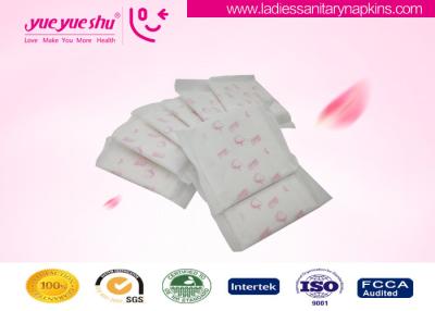 China Disposable Regular Sanitary Napkins , Butterfly Design Cotton Feminine Pads for sale