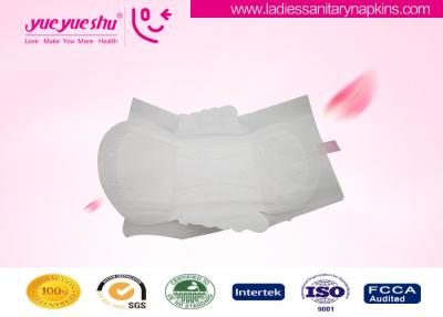 China 100% pure cotton Disposable Sanitary Napkins Nonfluorescence Formaldehyde Free Type for sale