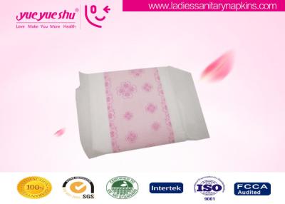 China Kinds of Sizes Customized Cotton Healthy Sanitary Napkins 240mm / 290mm Lengths Optional for sale