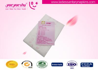 China Box Packaged No Bleaching Bamboo Sanitary Napkin Pad Disposable With Super Absorption for sale