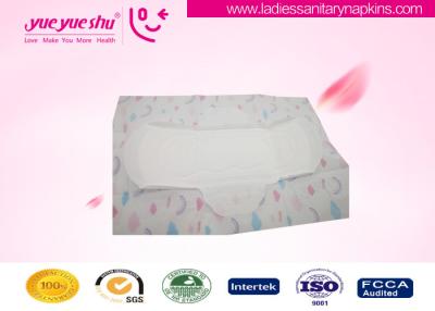 China Unique Groove Design Mini Sanitary Pads For Woman Daily Care And Use for sale