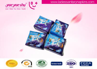 China Soft Cotton & Ultra Thin Disposable Sanitary Napkins OEM & ODM Service Acceptable for sale