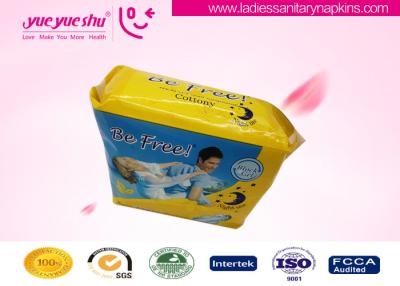 China Safe & Healthy OEM Sanitary Napkins , Menstrual Period Disposable Sanitary Pads for sale