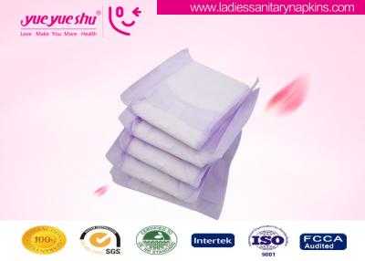 China Ultra Thin or Regular  Thick OEM Sanitary Napkins Disposable With Cotton Surface for sale