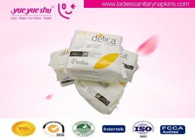 China Cotton Surface Ultra Thin With Wings Sanitary Napkin Women'S Menstrual Period Usage for sale