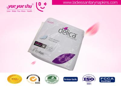 China Bio Herbal Medicated Feminine Sanitary Pads , Ladies Anion Sanitary Towels for sale