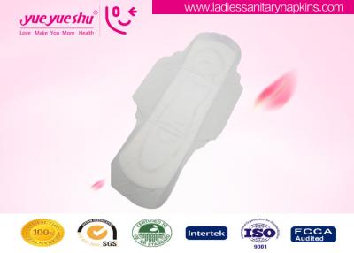 China Soft Cotton Ultra Thin Sanitary Napkin , Disposable Women Anion Sanitary Pads for sale