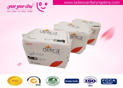 China Extra Thick Soft Cotton Sanitary Pads With SAP,  OEM / ODM Acceptable Sanitary Napkins for sale