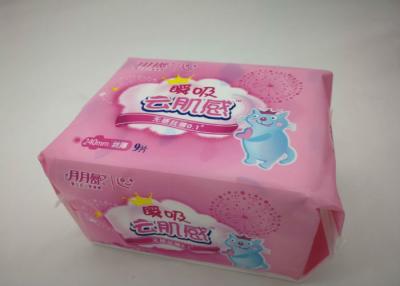 China Disposable Type Cloud Sensation Sanitary Napkins With Good Absorption for sale