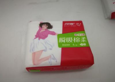 China Safe Regular Sanitary Napkins 240mm 270mm 290mm 330mm For Menstrual Period for sale