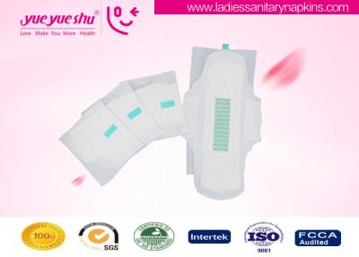 China Disposable Anion Sanitary Napkin For Dysmenorrhea Person Good Absorption for sale