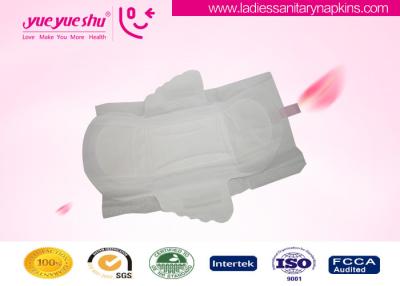 China OEM & ODM Service Healthy Sanitary Napkins For Ladies Multi Color for sale