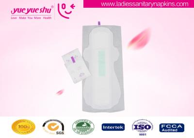 China Thin Anion Sanitary Napkin , Comfortable Disposable Underwear Women for sale