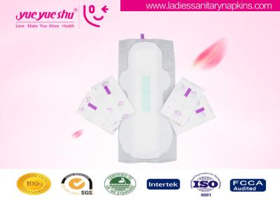 China Daily Use Disposable Sanitary Napkins With Unique Pearl Wool Surface for sale