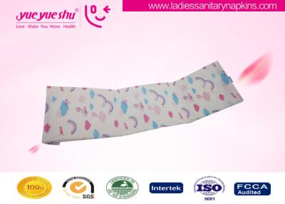 China 3300mm Night Use Disposable Sanitary Pads , Soft Cotton Sanitary Napkins for sale