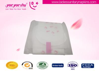 China 420mm  Special For Night Used organic disposable pads With Unique Pearl Wool Surfacefor cosmetic shops for sale