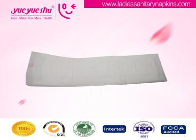 China Ladies Cotton Sanitary Napkins / Disposable Anion Sanitary Napkins for sale