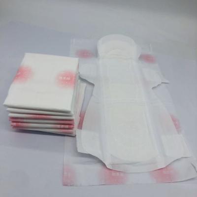 China Nature Cotton Women's Menstrual Pads , Private Brand Female Sanitary Pads for sale