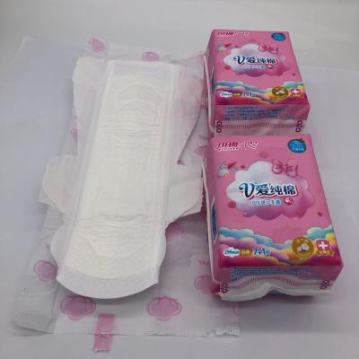 China Cotton menstrual pads maxi Sanitary Napkins Formaldehyde Free Type with qc quality control for sale