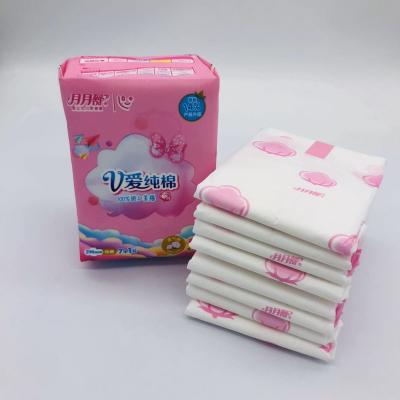 China Cotton menstrual pads organic cotton sanitary pads Formaldehyde Free Type with qc quality control for sale