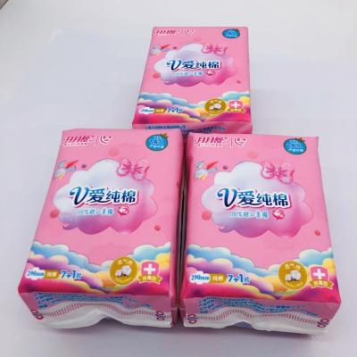 China 100  Cotton maxi pads sanitary pads Formaldehyde Free Type with qc quality control for sale