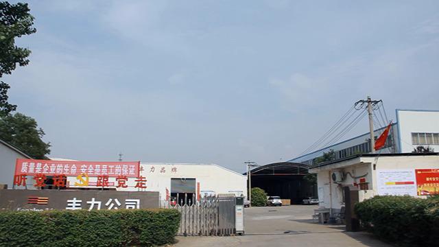 Επαληθευμένος προμηθευτής Κίνας - Luoyang Fengli Office Furniture Co., Ltd.