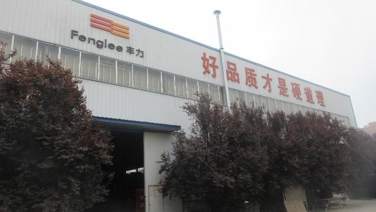 Επαληθευμένος προμηθευτής Κίνας - Luoyang Fengli Office Furniture Co., Ltd.