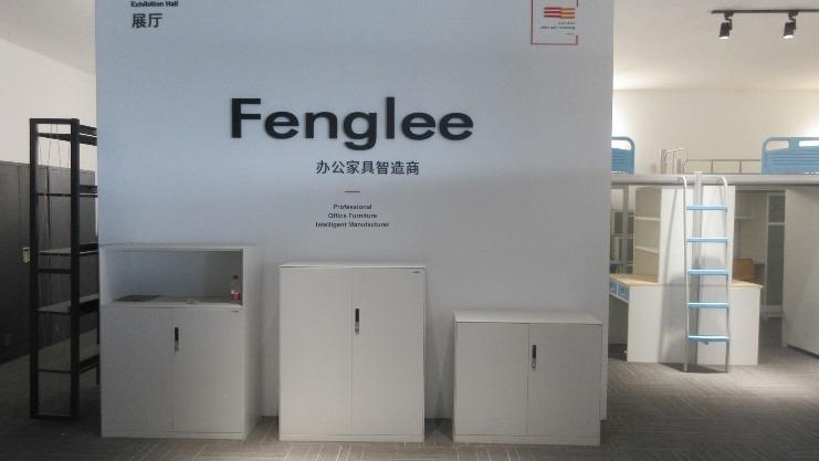 검증된 중국 공급업체 - Luoyang Fengli Office Furniture Co., Ltd.