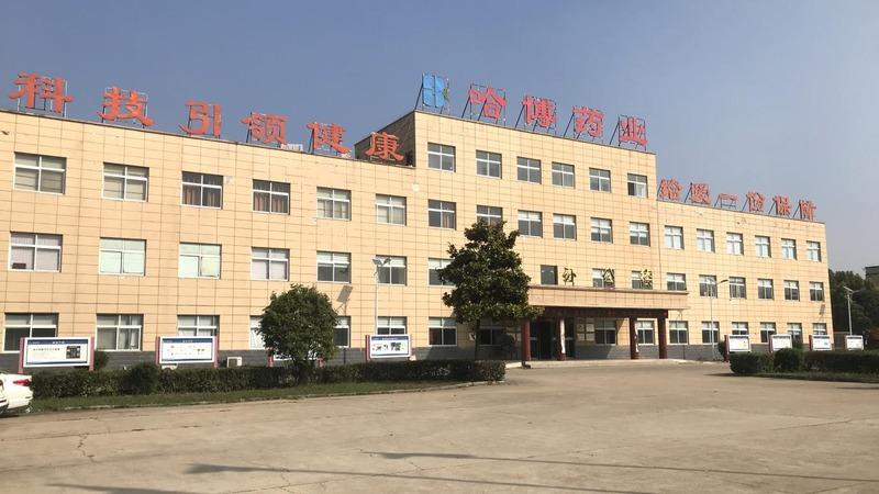 Verified China supplier - Anhui Habo Pharmaceutical Co., Ltd.