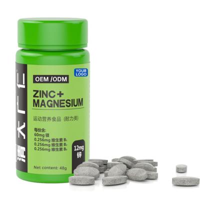 China Natural Selenium Supplement Cosmetics OEM Private Label Zinc Chewable Tablets Zinc Selenium Chewable Tablet for sale