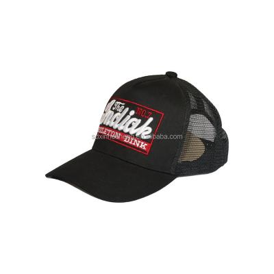 China Waterproof Wholesale Custom  Outdoor Sport Flat Brim Hat High Quality Embroidery Patch Logo Cotton  Cap for sale