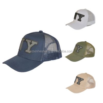 China Waterproof New Vintage Stickers Unisex Hunting Fishing Outdoor Sport Hats Camo Hat Custom Baseball Hat for sale