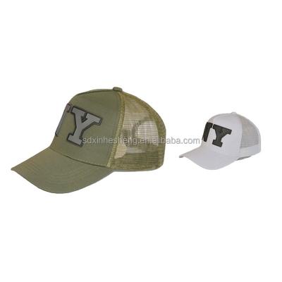 China Waterproof Promotional Cheap Baseball Caps Manufacturer Custom Trucker Cap Hats Logo  Hats Sports Caps For Men for sale